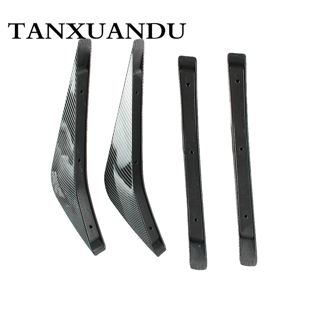 4 шт./компл. роспись ABS задний бампер Нижняя воздушный диффузор плавник