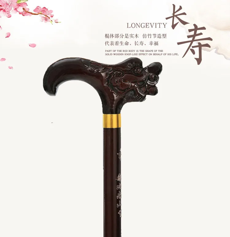 Деревянная деревянная палочка с головкой старая трость высококачественный