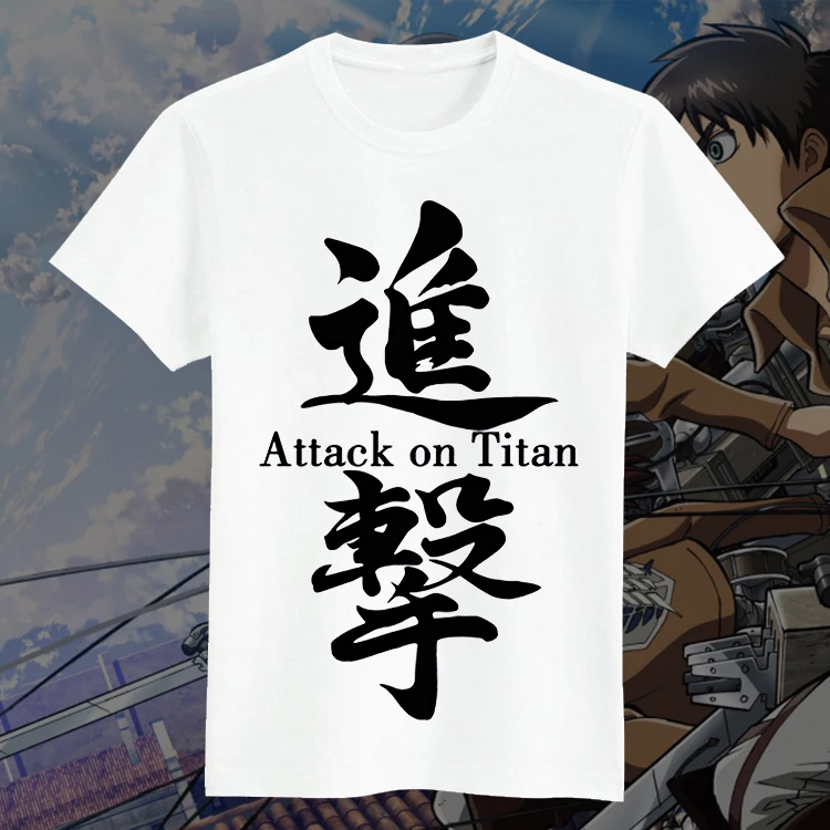Короткая футболка с героями из японского аниме обувь для косплея по атака на