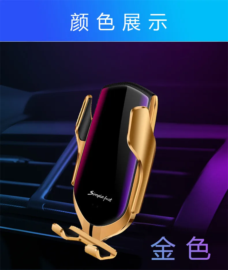 Для samsung S10/9/8 plus note 10/9/8 Автоматическая автомобильное беспроводное зарядное устройство с технологией QI, 10 Вт умный автомобильный навигатор для iPhone XR xs max X 8 plus