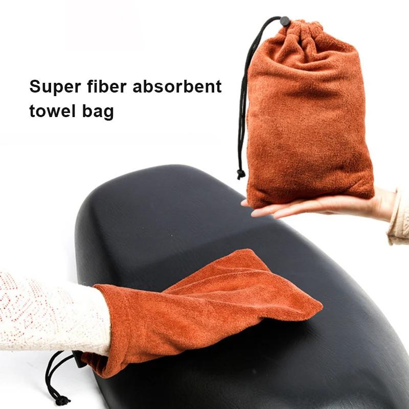 Эластичный чехол на сиденье мотоцикла Универсальный гибкий для защиты сиденья с