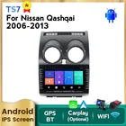 Автомагнитола MEKEDE на Android, мультимедийный видеоплеер с GPS-навигацией для Nissan Qashqai J10 2006 2007 2008 2009-2013, 2 Din, DVD