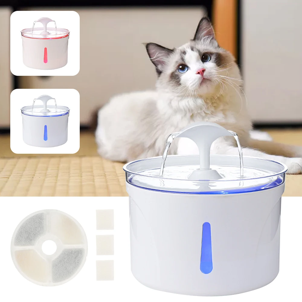 Автоматический питьевой фонтанчик для кошек бесшумная электрическая поилка