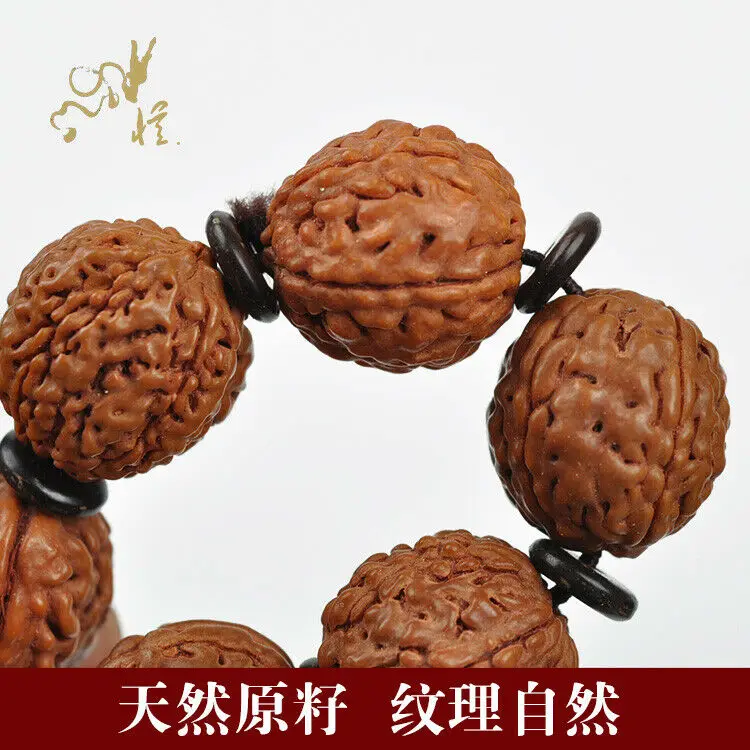 Семена дракона линий маленького размера|Плетеные браслеты| |