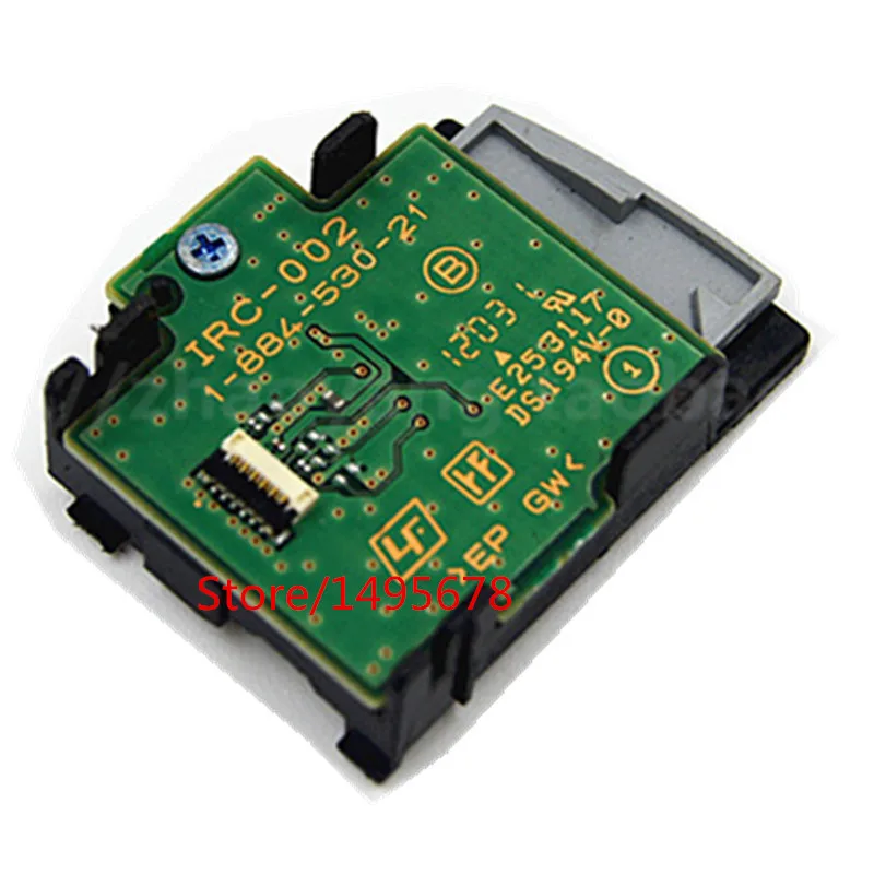 Версия 3G запасная часть для ремонта материнской платы PSV 1000 |