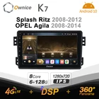 Автомобильная Мультимедийная система Ownice K7, Android 10,0, 6 ГБ + 128 Гб, для SUZUKI Splash Ritz 2008-2012OPEL Agila 2008-2014, 4G LTE