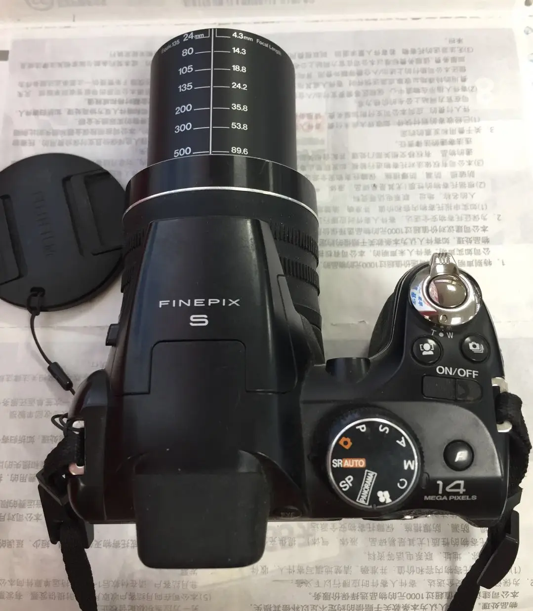 

Used, Fujifilm FinePix S4050 14 MP Digital Camera with Fujinon 30x Super Wide Angle Optical Zoom Lens and 3-Inch LCD