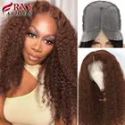 Кудрявый кудрявый парик T часть парик на сетке коричневые человеческие волосы цветные человеческие волосы парики для женщин Бразильский Реми предварительно выщипанные с детскими волосами