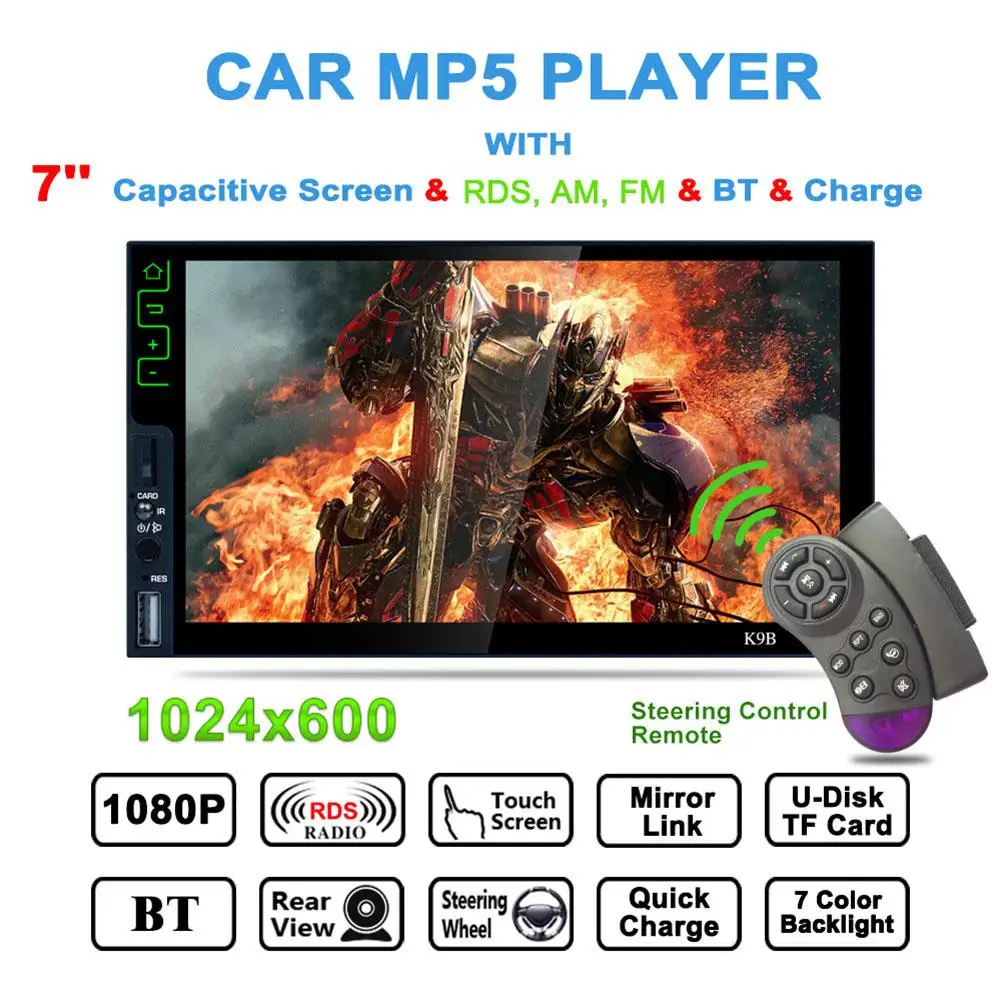 

K9B 7-inch Car MP5 Stereo Audio Player Adapter Support AM FM Phone Internet With Camera Automotive Electronic Accessories Hot