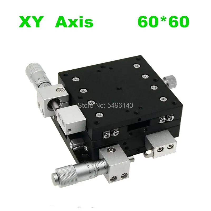XY Axis 60*60 мм обрезная станция с ручным перемещением платформа линейная сцена