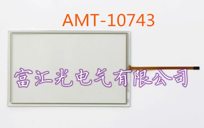 

Brand New Touch Screen Digitizer for AMT-10743 AMT10743 Touch Pad Glass