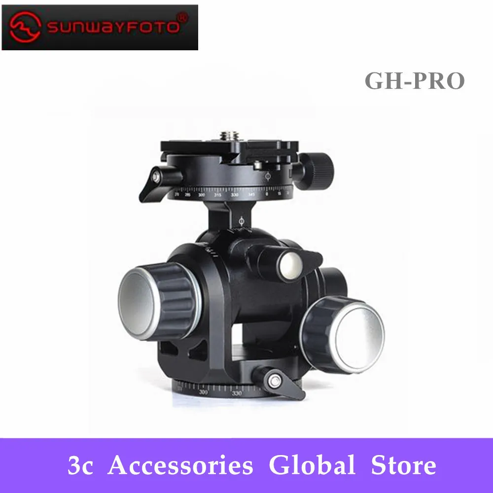 SUNWAYFOTO GH-PRO головка для штатива Gitozo Manfrotto Benno