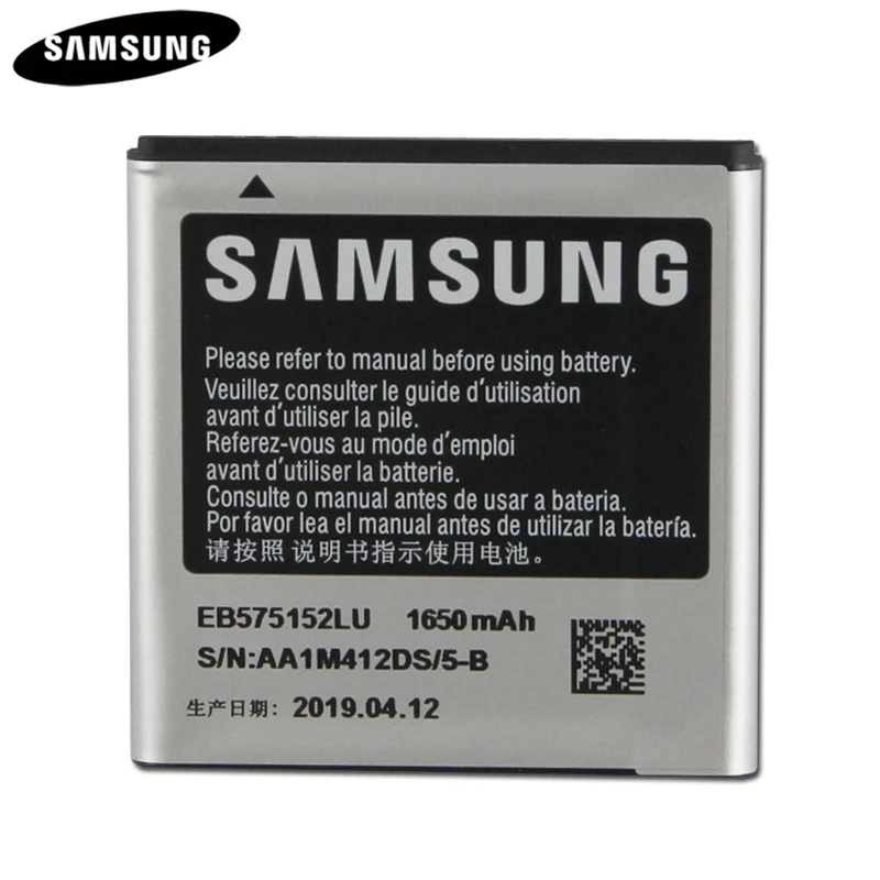 

Genuine Battery EB575152LU EB575152VA EB575152VU For Samsung Galaxy S I919U I9000 i9001 I9003 I589 I8250 I919 D710 I779 1650mAh