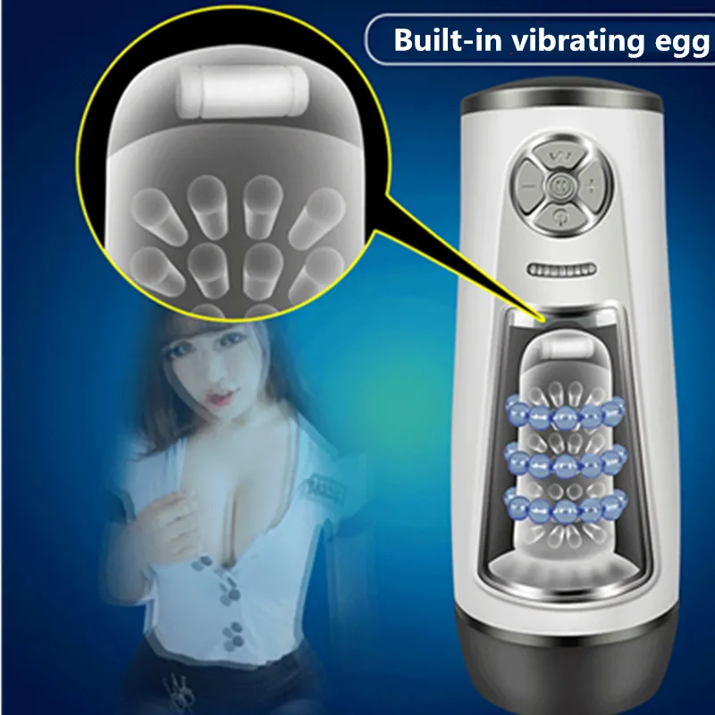 Мощный автоматический высокоскоростной мужской электро маструбатор сильный