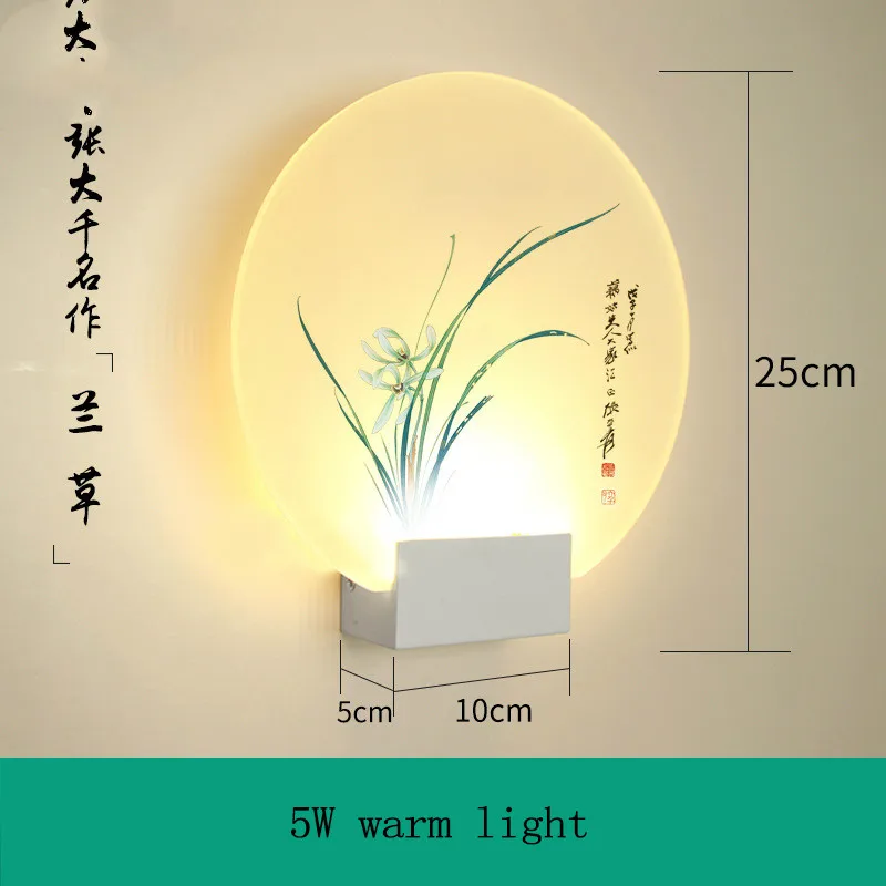Настенный светодиодный светильник в китайском стиле винтажный для каллиграфии и