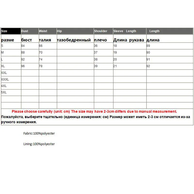 

High-end Summer O-neck Women Mesh Royal Embroidery Layered Retro Elegant Lady Slim Party Dress S-XL