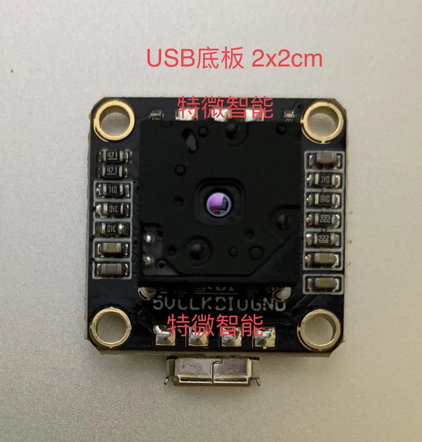 Flir leton 2,5 3,5 тепловизор температурная поддержка Raspberry Pi Openmv4