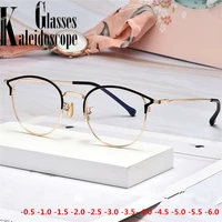 round finished myopia glasses women men vintage metal nearsighted glasses optical prescription diopter 1 2 2 5 3 3 5 4to 6