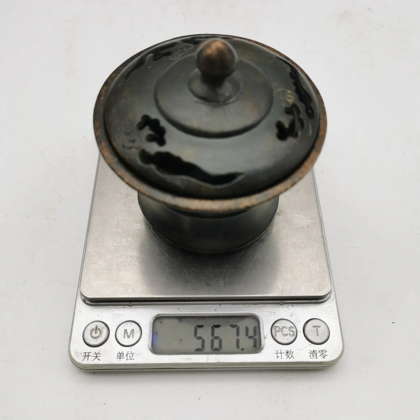 

LaoJunLu Copper Tripod Cup Imitation antique bronze masterpiece collection of solitary Chinese traditional style jewelry