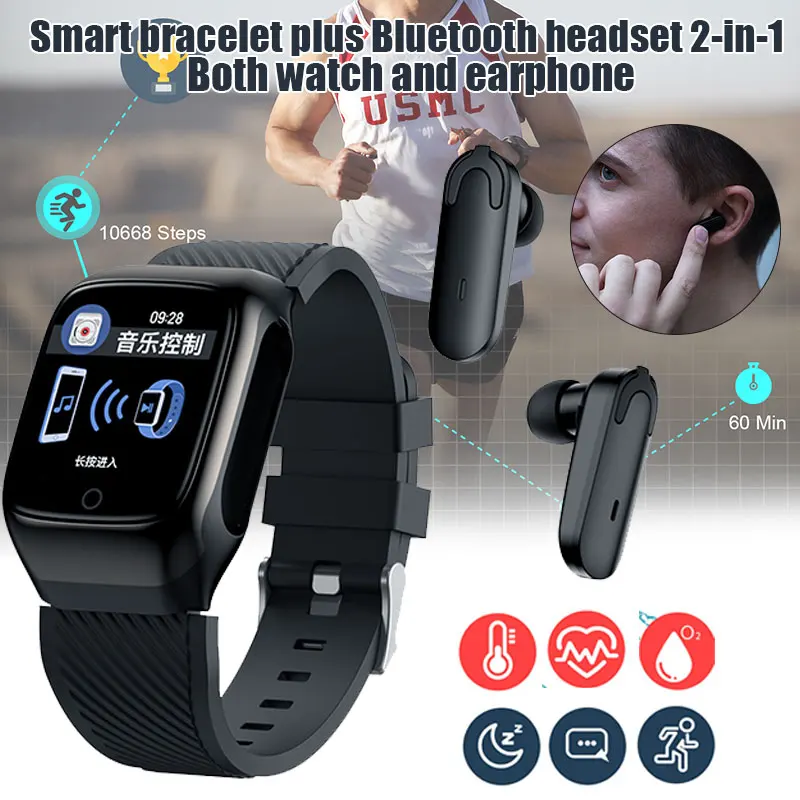 S300 2-в-1 Смарт-часы с Bluetooth 5 0 беспроводные наушники мониторинг здоровья браслет