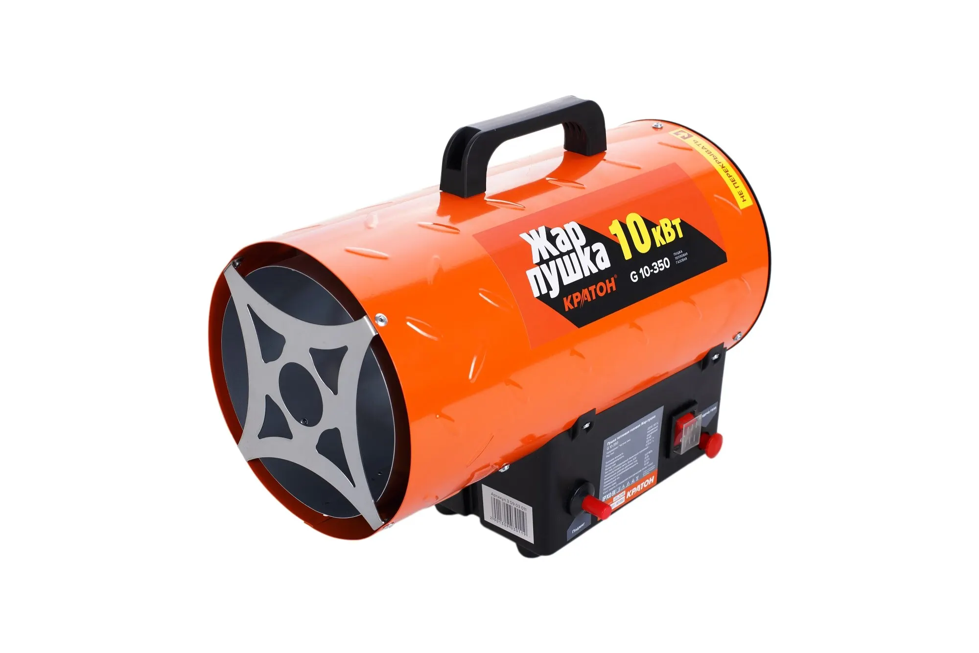 Пушка тепловая газовая КРАТОН Жар пушка G 10 350|Термофены| |