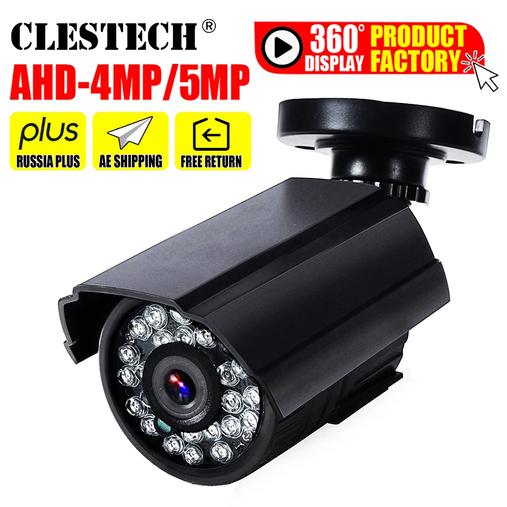 SONY-IMX326 CCTV Мини AHD камера 5MP 4MP 3MP 2MP 1080P FULL Digital HD AHD-H in/outdoor Waterproof IR night vision радионяня |
