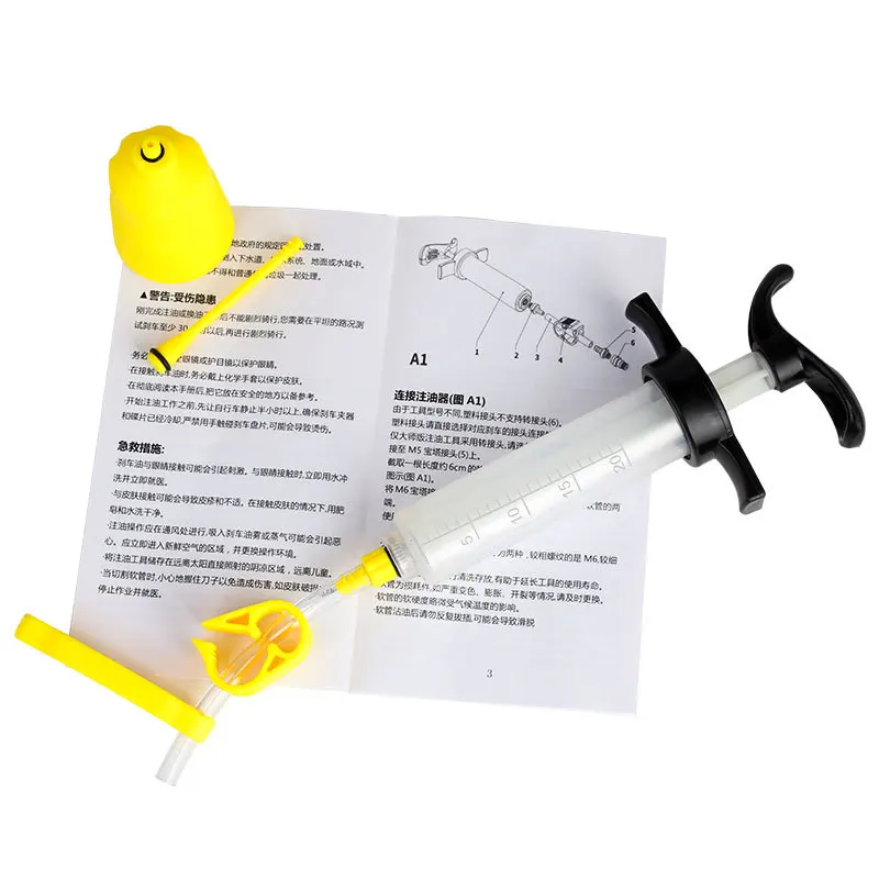 Универсальный Велосипедный Гидравлический дисковый тормоз набор для прокачки