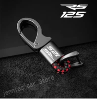 for aprilia rs125 1996 2005 rs 125 rs 125 2004 2003 2002 2001 2000 custom logo hanging waist with metal leather cord keychain