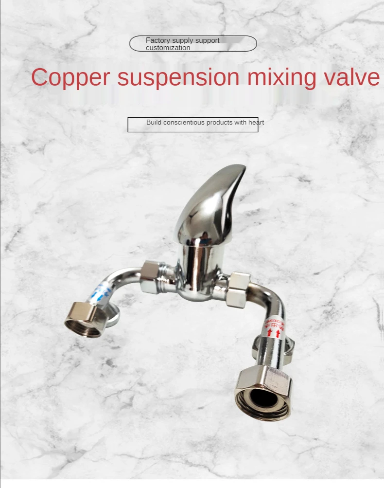 

Electric Water Heater Copper Shower Faucet U-type Mixing Valve Surface Mounted All Shower Cold and Hot Switch