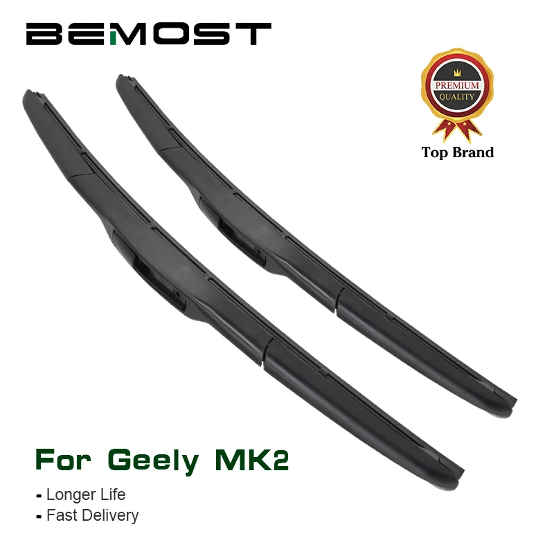 

BEMOST Car Wiper Blades Natural Rubber For Geely MK 2 21"+14" ,2009 2010 2011 2012 2013 2014 2015 2016 2017 Fit U Hook Arm