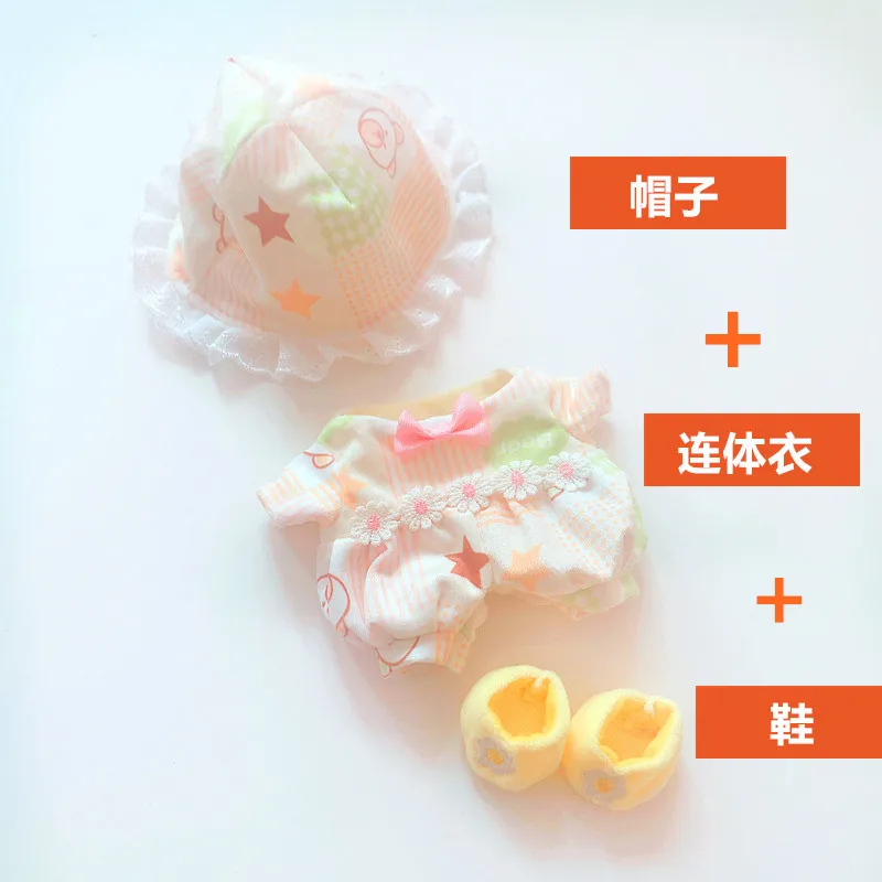 

20cm Star Idol Doll Lace Sun Hat Color Jumpsuit Flower Belt 20cm Star Idol Doll's Replaceable Clothes Accessories(No Doll)
