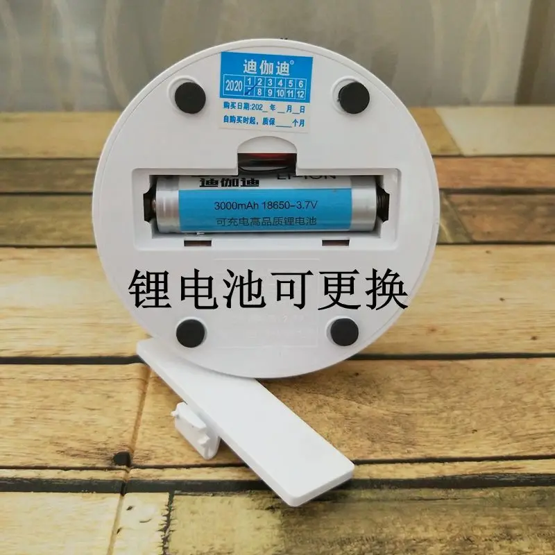 

Led Three-Speed Touch Dimming Reading Lamp USB Charging Plug-in White Light Warm Light Eye Protection Student Table Lamp