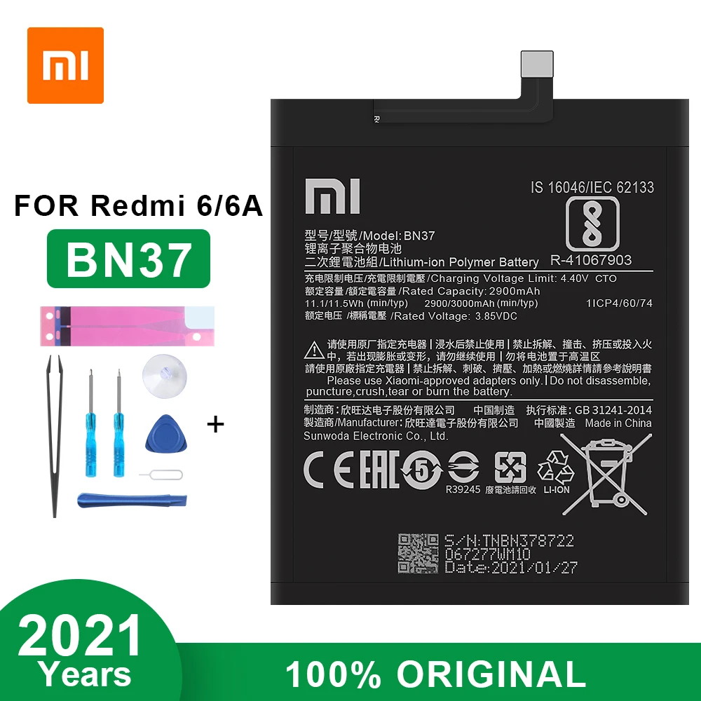 Оригинальный аккумулятор Xiaomi BN37 для Redmi 6 Redmi6 6A 2900 мАч Высококачественная батарея