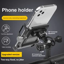 GUB PLUS 15 Bike Phone Holder Black Aluminum Alloy 60-100mm Wide Bicycle Handlebar Mount Rotate Navigation Rack Bike Accessories GUB PLUS 15 Bike Phone Holder Black Aluminum Alloy 60-100mm Wide Bicycle Handlebar Mount Rotate Navigation Rack Bike Accessories
