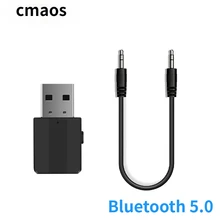 2 In1 Bluetooth 5.0 Audio Receiver Transmitter Wireless Adapter Mini 3.5mm AUX Stereo Bluetooth Transmitter for TV PC Car Double