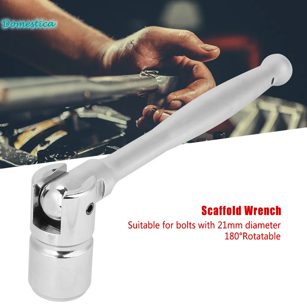 Гаечный ключ с храповым механизмом 21 мм 12 углов | Инструменты