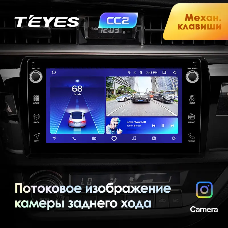 TEYES CC2 Штатная магнитола For Тойота Королла Toyota Corolla 11 Middle East Edition 2013 - 2017 Android 8.1 до