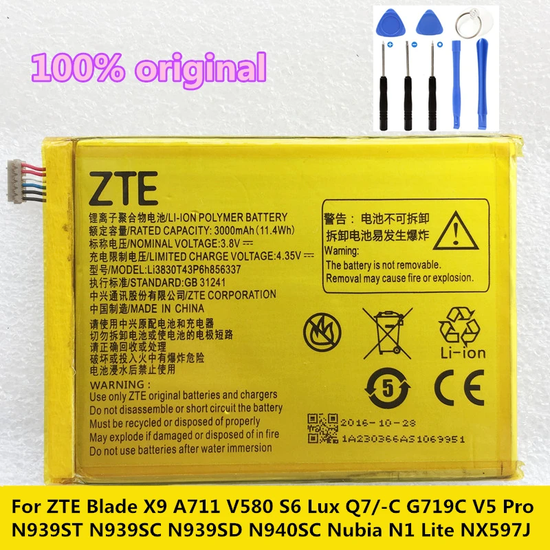 Оригинальный аккумулятор для ZTE Blade X9 A711 V580 S6 Lux Q7/ C G719C V5 Pro N939ST N939SC N939SD N940SC Nubia N1 Lite