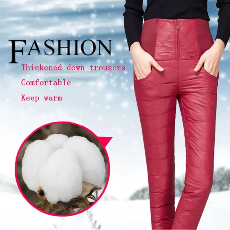 Повседневные женские пуховые брюки с высокой талией зимние толстые теплые