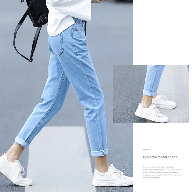 Джинсы женские с эффектом пуш ап большие размеры 5xl 2019|Джинсы МОМ| |