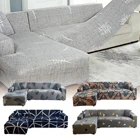 Натяжная угловая серая накидка на диван, шезлонг, кресло на 2 или 3 места, L-образные чехлы для защиты дивана, растягивающаяся эластичная