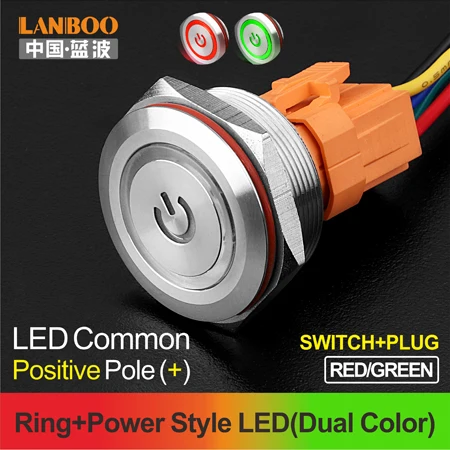 RG Power Button Plug 30 мм Одноместный двухполюсный DPDT кнопочный переключатель двери схема с светильник 12V24V220V - Цвет: RG Power Button Plug