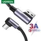 Кабель Ugreen, 3 А, USB Тип Type C кабель , для быстрой зарядки, 3,0, 90 градусов, USB C кабель для Samsung S20, Xiaomi Poco X3 pro, быстрое зарядное устройство,шнур зарядки телефона,зарядка для телефон