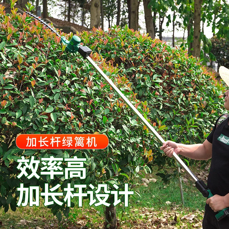 

Electric hedge trimmer rechargeable hedge shear tea greening pruning high branch garden osmanthus tree brushless