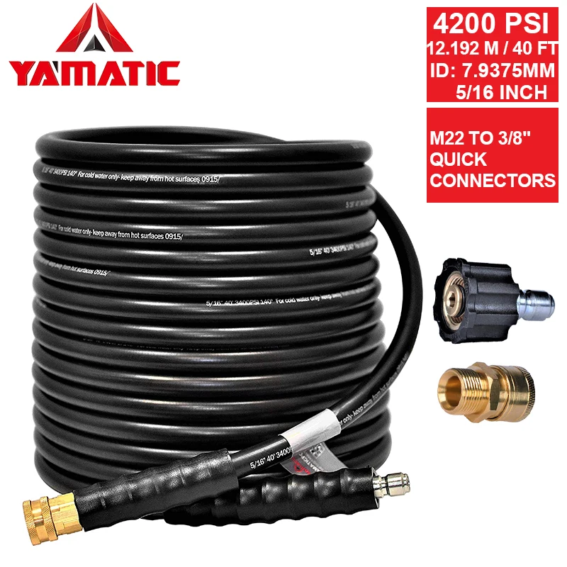 YAMATIC 5/16 &quotX 40 футов шланг для мойки высокого давления Burst 13600 PSI Fit до 4200 Для Мойки
