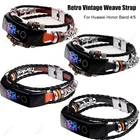Ремешок сменный correa в ретро стиле для Huawei Honor Band 45, винтажный плетеный браслет для Honor 4 5, аксессуары