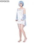 Пижама YOYOCOS Жизнь в другом мире от нуля Рем, косплей, сексуальное платье, короткая юбка, Женская домашняя одежда, Хэллоуин, праздничный комплект, новинка