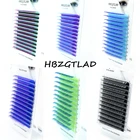 Накладные ресницы HBZGTLAD CD, фиолетовые, синие, зеленые, белые, индивидуальные цветные ресницы, искусственные ресницы для наращивания