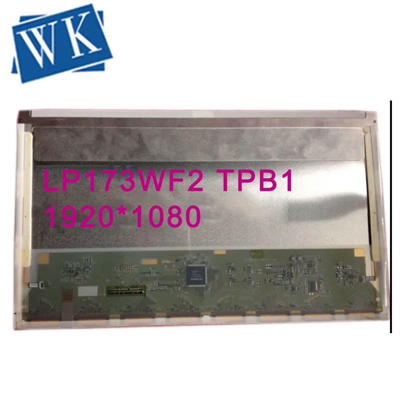 LP173WF2 TPB1 TPB2 TPA1 3D ЖК-экран 120 Гц 50PIN 1920*1080 17 3 Ноутбук светодиодный ЖК-дисплей экран |