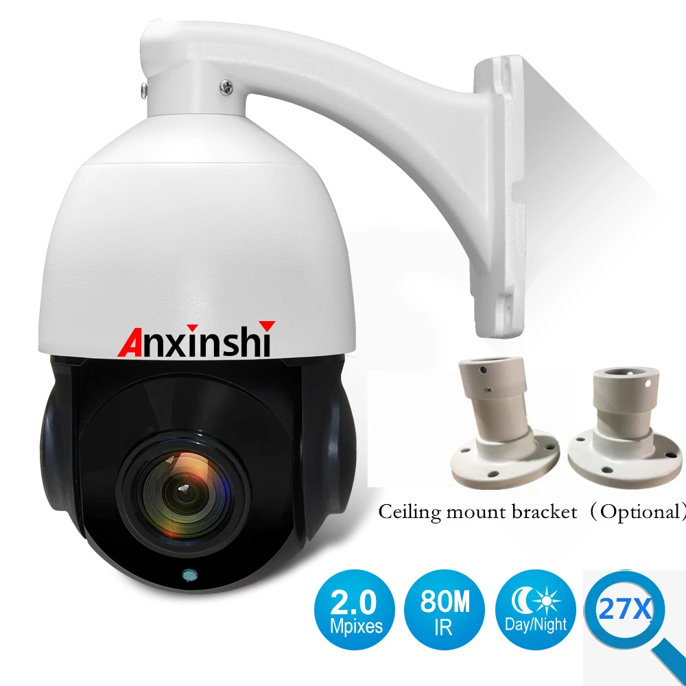 1080P AHD камера PTZ аналоговая для безопасности 27x зум 4 в 1 HD TVI CVI CVBS ip CCTV наружного
